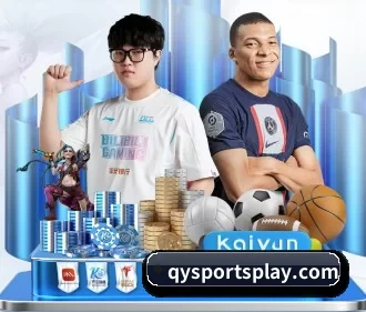 球友会 APP