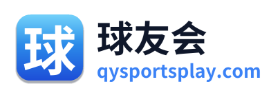 球友会 Logo